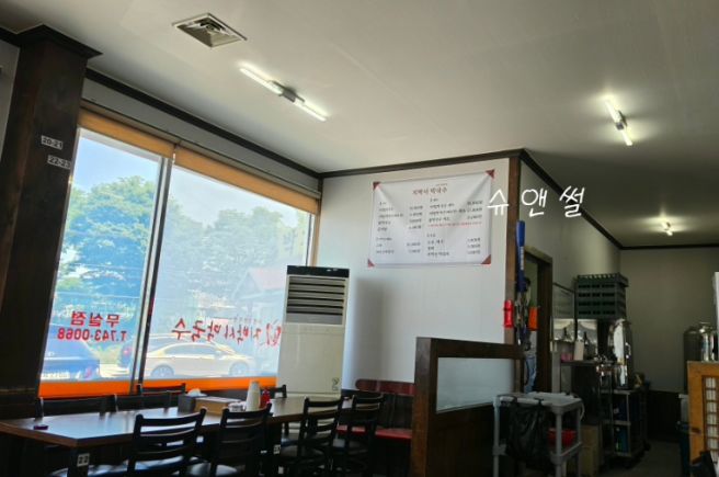 원주 막국수 맛집, 명랑 막국수 &amp; 지박사 막국수