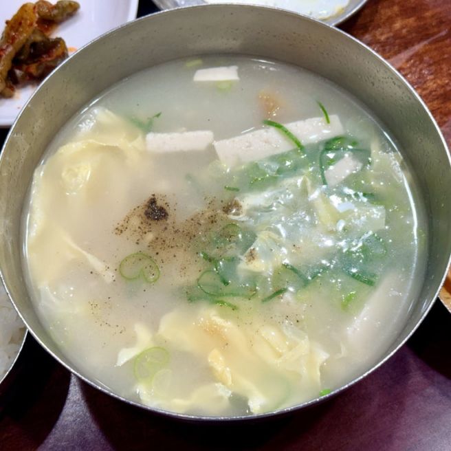 을지로 다동 아침식사 맛집 무교동북어국집 국물과 밥 무한리필