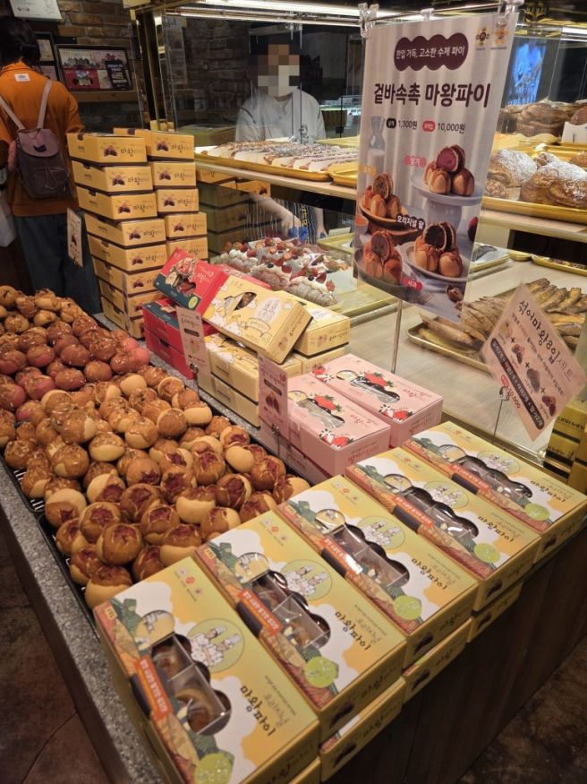 전라도 광주 빵지순례 베비에르, 궁전제과 빵 추천