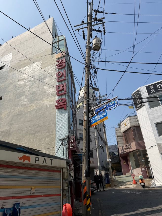 인천 신포시장 평양냉면 맛집ㅣ80년된 노포 맛집인 경인면옥 냉면/손찐만두/녹두전/갈비탕 내돈내산후기