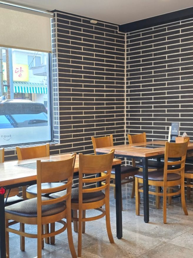 울산 함양집 본점 달동 밥집 비빔밥 후기