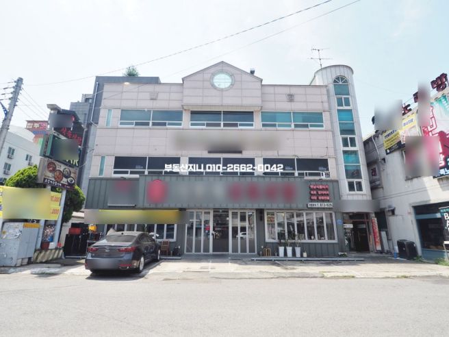 경산 옥곡동 통상가 건물 매매 옥산지구 먹자골목 메인자리 시세이하 비교불가 매물귀한동네