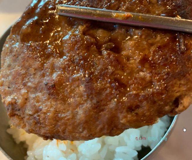 경주 첨성대 근처 맛집 이풍녀구로쌈밥