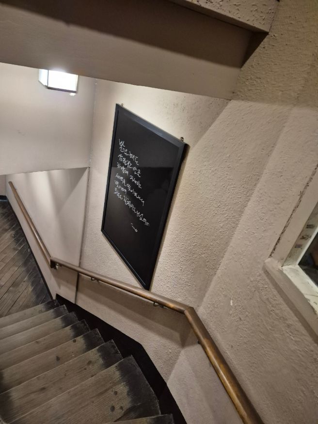 대학로 추억이 머무는 곳, 학림다방에서