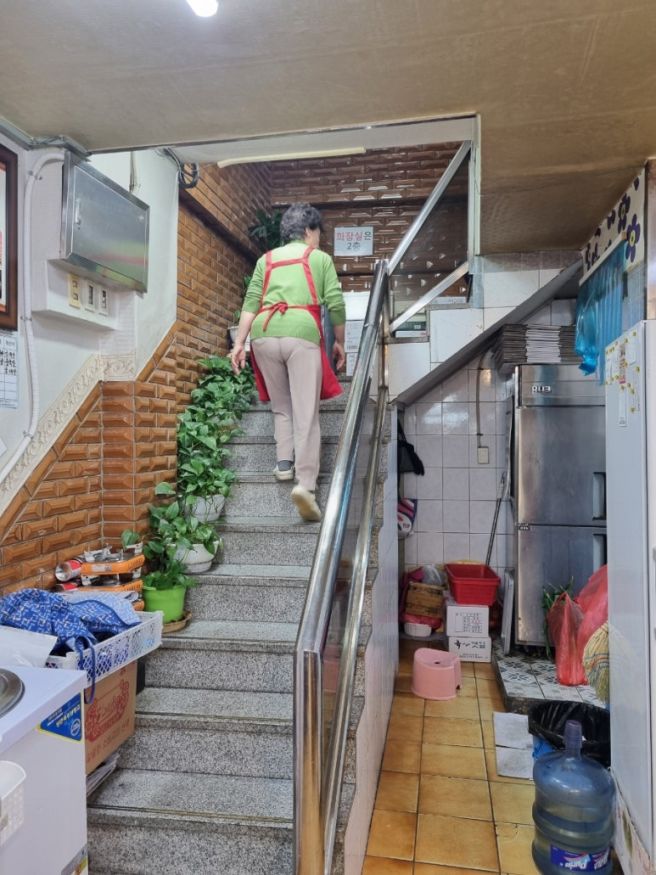 (작성중)남도횟집 - 대구 중구 동문동 교동시장 횟집