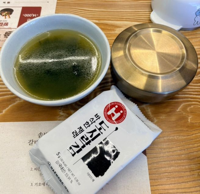 울산 중구 장현동 정식당 후기｜솥밥+갈비탕 맛집, 3대 가족 외식 성공