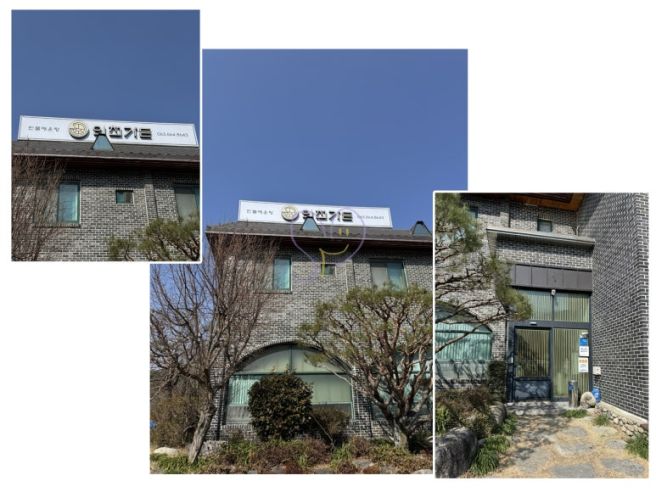 [고창 맛집] 인천가든 민물새우탕 솔직 후기 : 국물 맛의 끝판왕, 수제비와 누룽지 꿀팁까지!