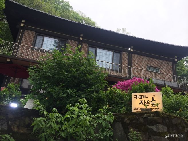 [경기도 광주시] 2026 세계유산 남한산성 활용프로그램