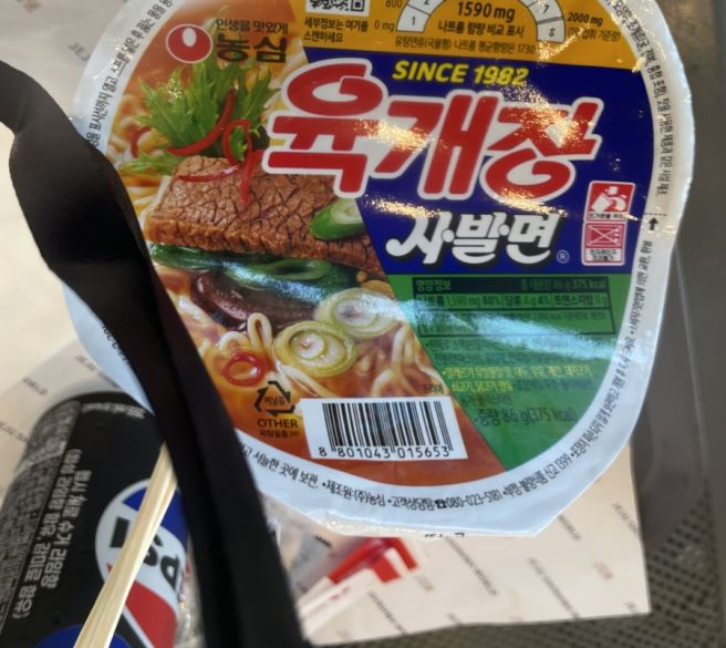 제주 4박 5일｜원앤온리부터 탐모라수영장,영해식당 신화월드 테마파크까지