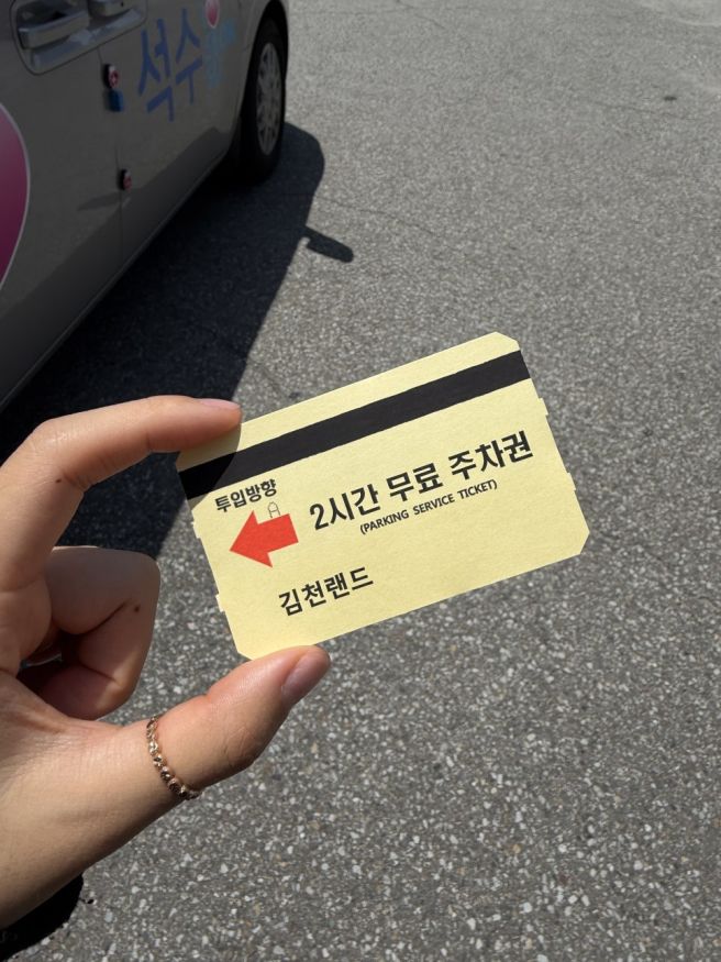 [김천] 종류가 다양한 24시간 율곡동맛집 '옛날콩나물국밥전문점' 솔직 후기