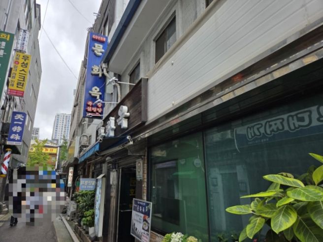 을지로4가역 설렁탕맛집 문화옥