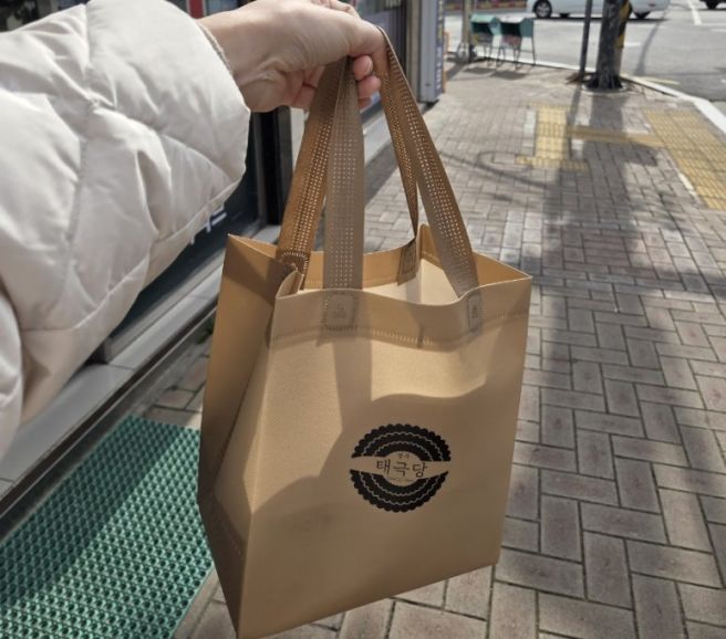 경북빵지순례 영주 태극당 본점 카스테라인절미(가격, 주차정보)