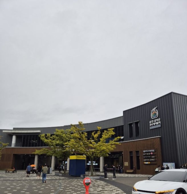 춘천 삼악산호수케이블카,대룡산닭갈비막국수 내돈내산 추석명절 나들이~