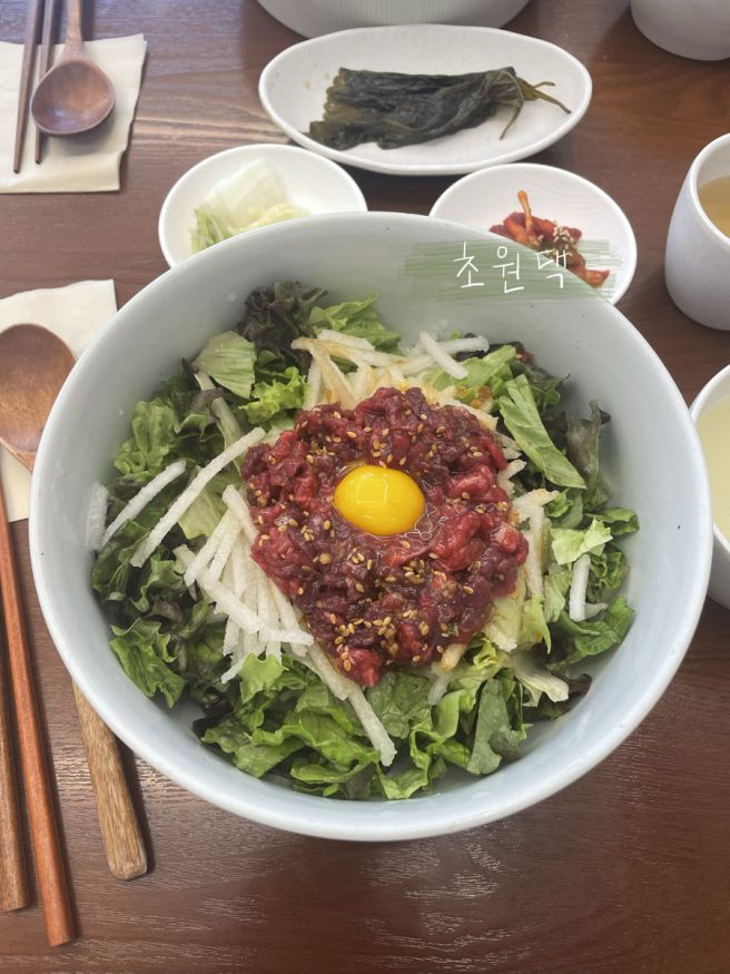 경산 영남대 맛집 초원댁｜한우 육회비빔밥부터 들기름비빔칼국수까지