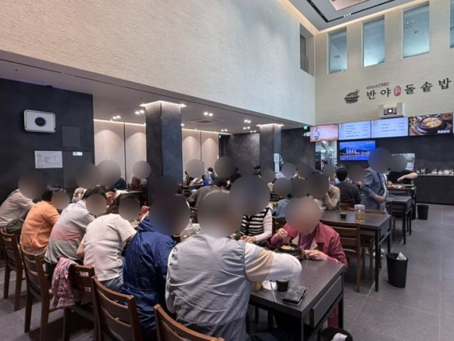 전주 현지인 맛집 어르신들이 좋아하는 돌솥비빔밥 반야돌솥밥