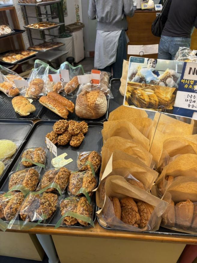 서울 빵지순례 경복궁 서촌 베이커리 맛집 내돈내산 _ 효자베이커리