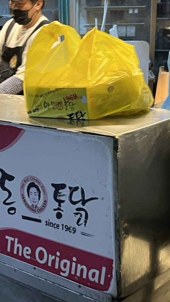 추억의 광주맛집 양동시장 대표 치킨집 양동통닭 약 40년 단골 리뷰