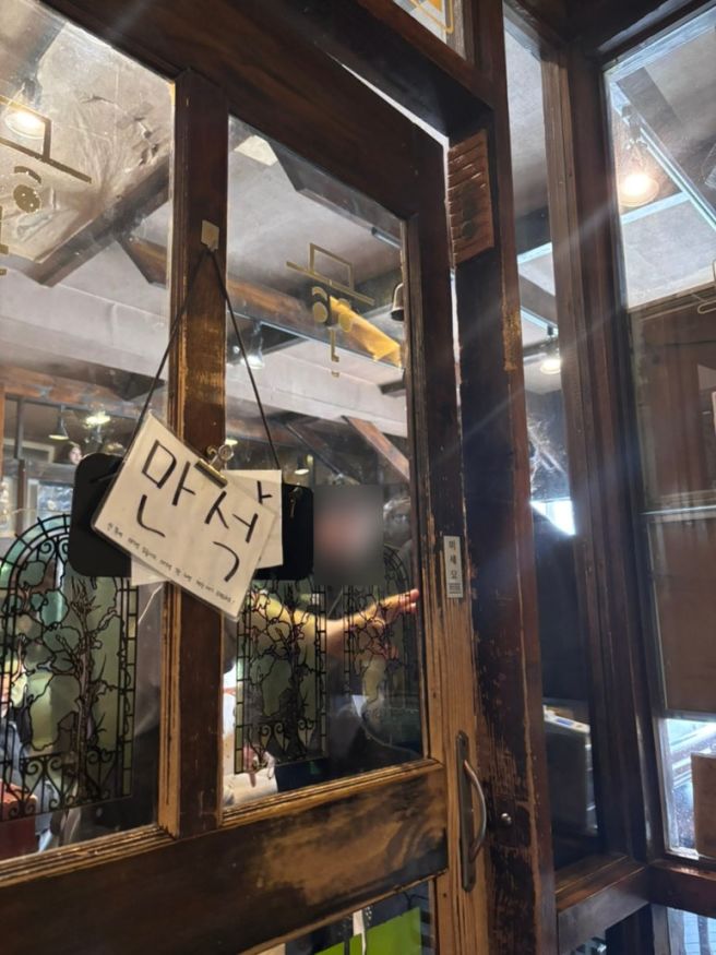 대학로 카페 추천, since 1956년 학림다방