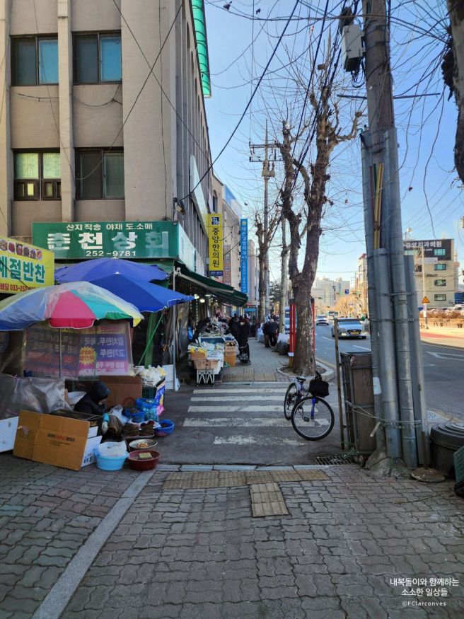 [함지 레스토랑] 춘천 경양식 since 1980