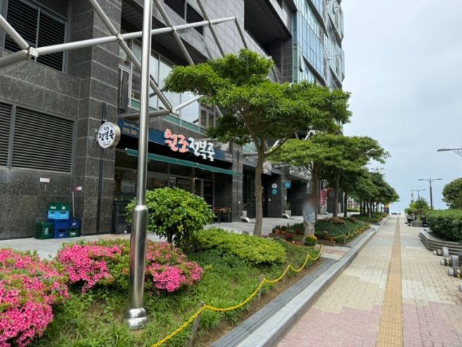 해운대 아침 일찍 여는 식당 원조전복죽 식사 맛집