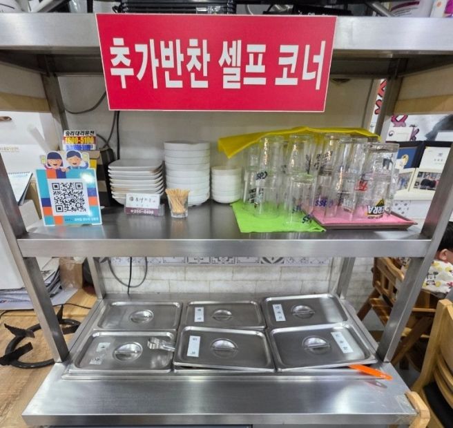 수원 지동시장 순대 맛집 '호남순대' '순대지존' &amp; 취하지 않으면 돌아가지 못한다! 수원 남문시장...