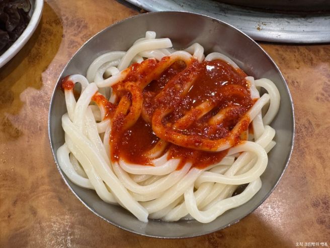 춘천 명동닭갈비골목 우미닭갈비 솔직 후기