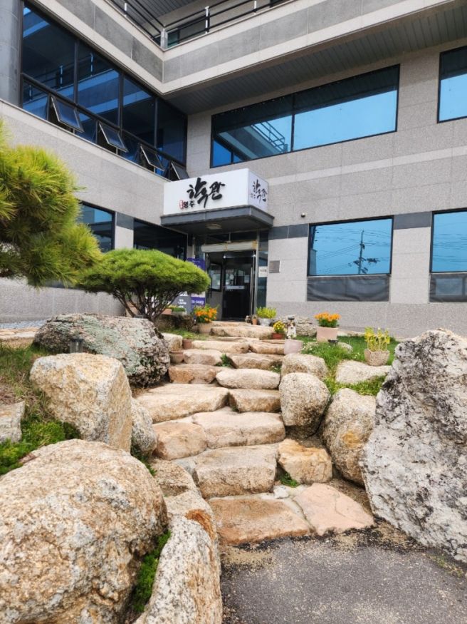 [경북 영주 돌잔치 장소 투어 3탄] 영주한우관 방문 후기