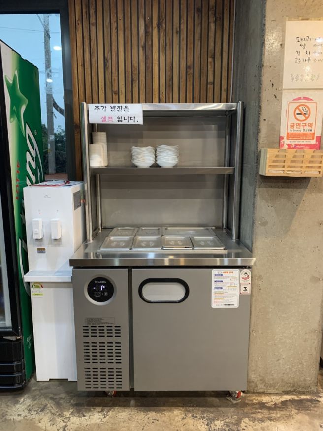 [제주 서귀포]나목도식당 - 맛 있는 집밥, 가성비 갑 두루치기!