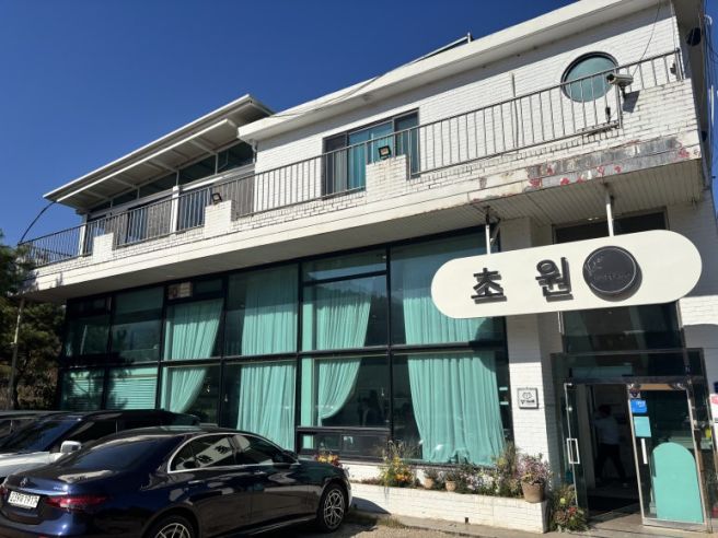 김포 고촌 맛집 :: 신선한 쌈 채소와 함께하는 건강한 한상 "초원" 내돈내산 후기