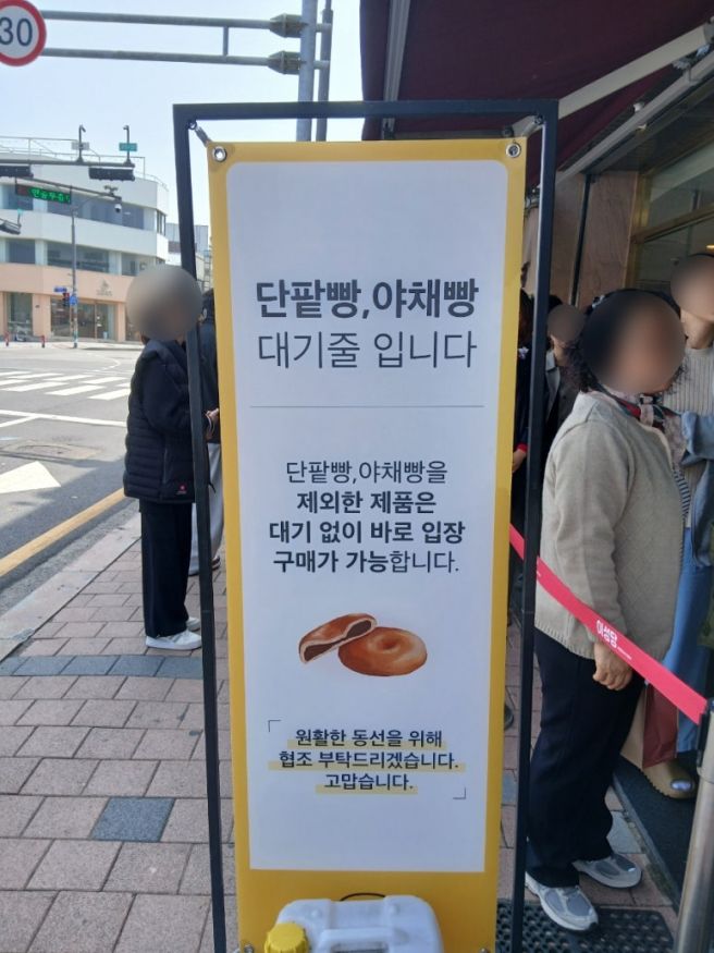 군산 이성당(전국 3대 빵집, 군산여행가면 꼭 들러야하는 빵맛집)