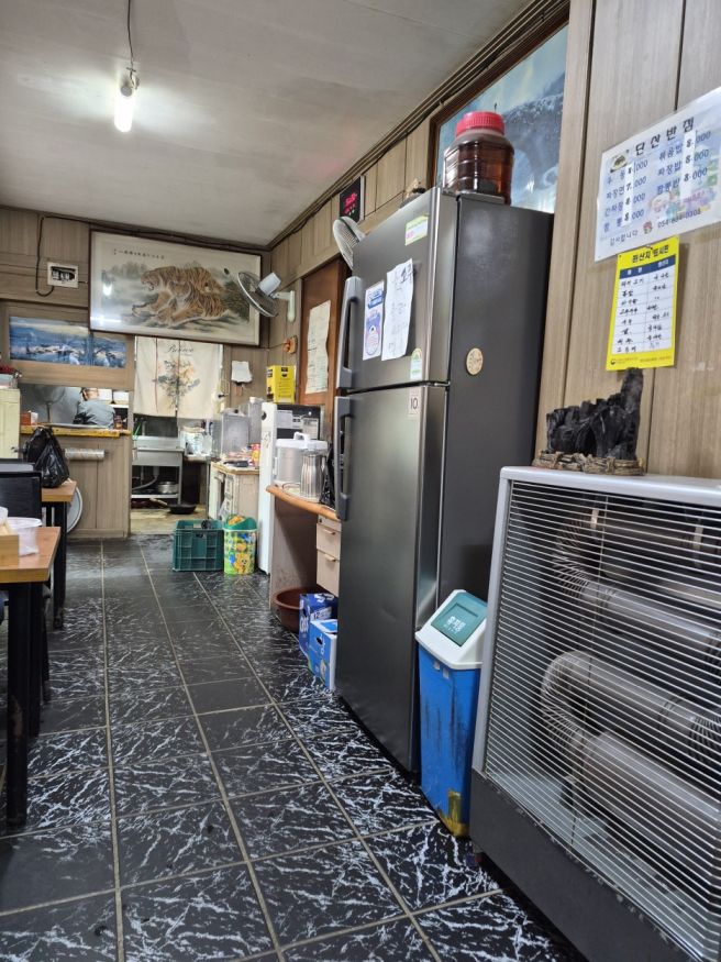 영주에서 일주일 살기 : 소백산 생태탐방원, 단산 반점