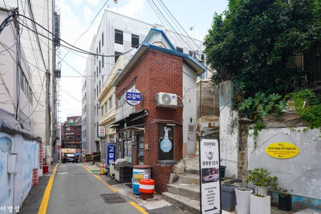 [부산광역시 광복동] 남마담 | 고갈비 골목의 마지막 자리