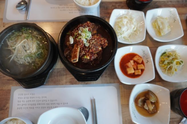 구미 금오산맛집 홍갈비찜 금리단길 현지인맛집추천 매운 갈비찜