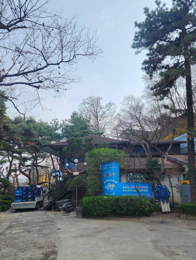 아산 노포 90년 전통 연춘식당