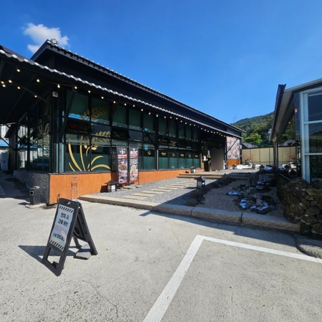 해녀솥밥 백천동 경산맛집룸식당 언양불고기솥밥