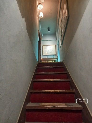 신촌 사이폰커피 미네르바 l 비 오는 날이면 생각나는 곳