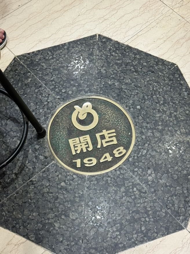[부산/남포] 18번완당집 비프광장 블루리본 맛집