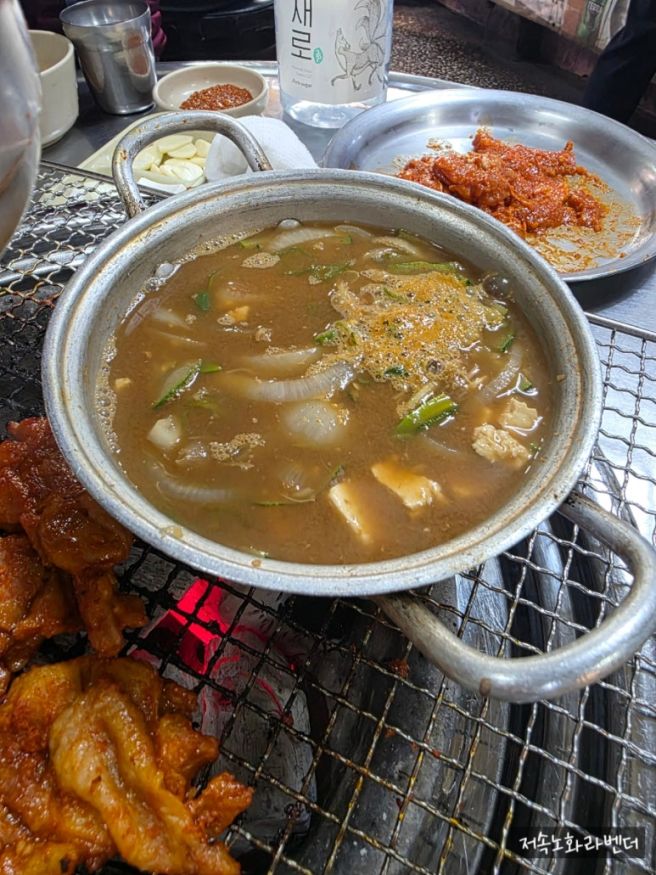 [춘천 여행] 입맛 사로잡는 시내 맛집 투어: 원조 숯불 닭불고기 &amp; 카페 모요