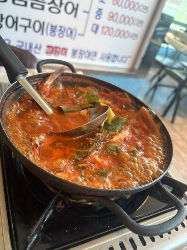 부산 기장연화리맛집 멸치쌈밥 남항횟집 기장대변항, 멸치회 처음 먹어본 솔직후기