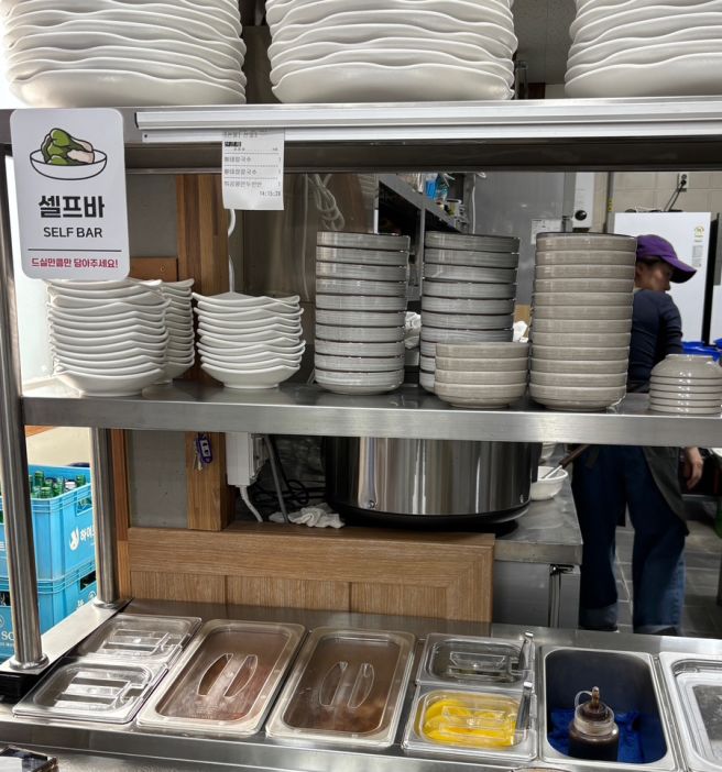 [구미 옥계,산동]칼국수 맛집“시민칼국수”