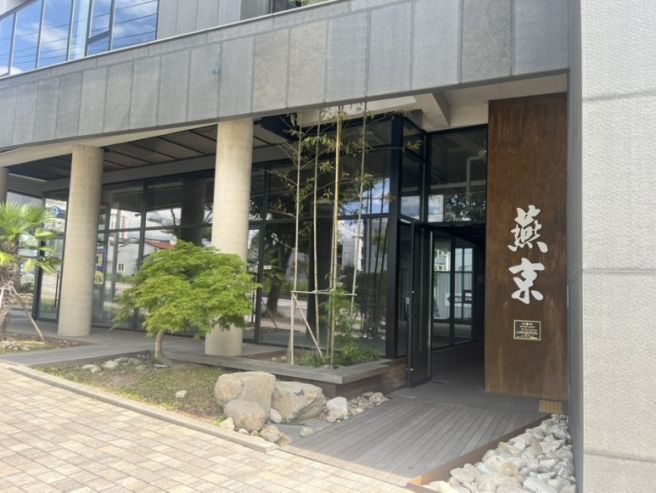 광주맛집/광산구맛집/중식당/광주중국집맛집/상견례장소/룸 중국집/광주연경/내돈내산솔직후기