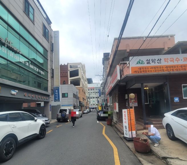 중구 송림식당 복어 매운탕 따봉~ [먹고]