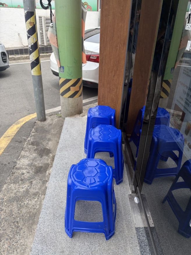 경주 전현무계획 경주 맛집 단골식당