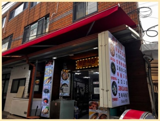 동문시장 장춘식당의 진정한 제주 맛 탐방