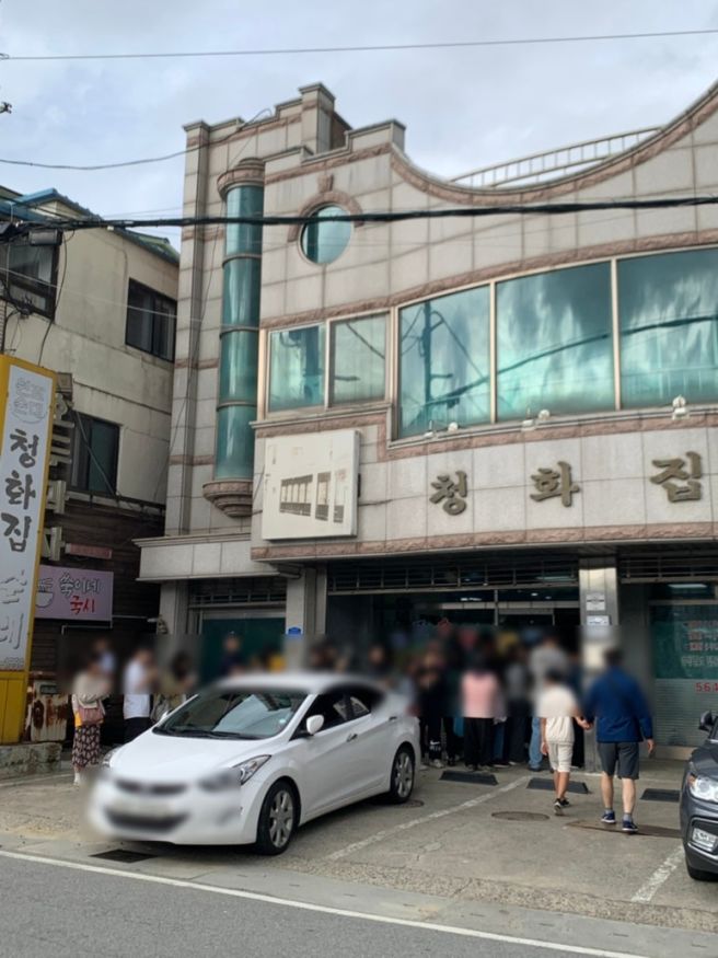 [충청도] 천안 병천순대거리 3대 맛집 청화집