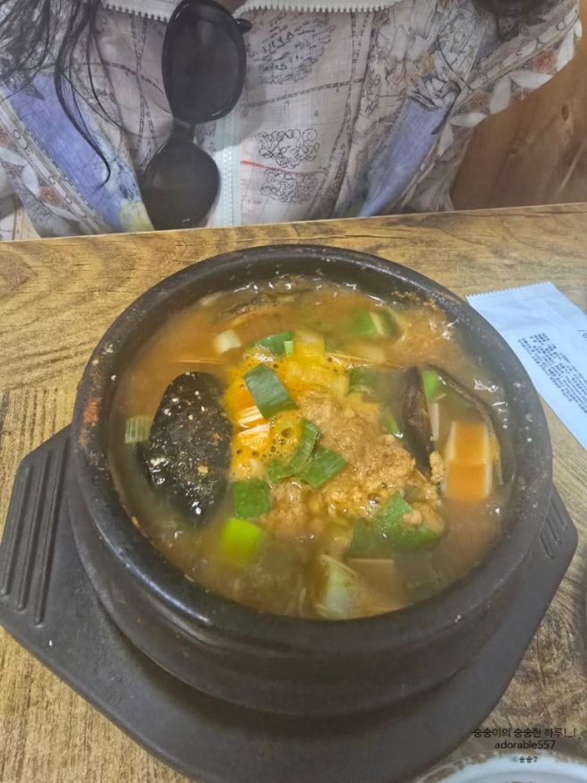 제주 현지인 맛집 삼보식당 방문 후기(ft.내돈내산)