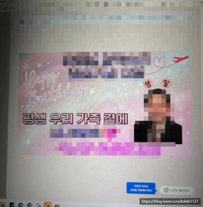 [일상]유주의 단조로운 2월 일상 이야기