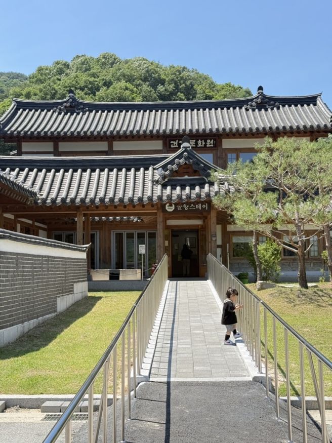 김천 가볼만한곳 직지사 사명대사공원 솔향스테이 달솔빛 숙박 후기 분위기