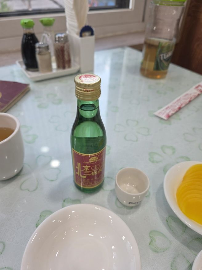 을지로 데이트 코스 추천, 중식 맛집 안동장 솔직후기!
