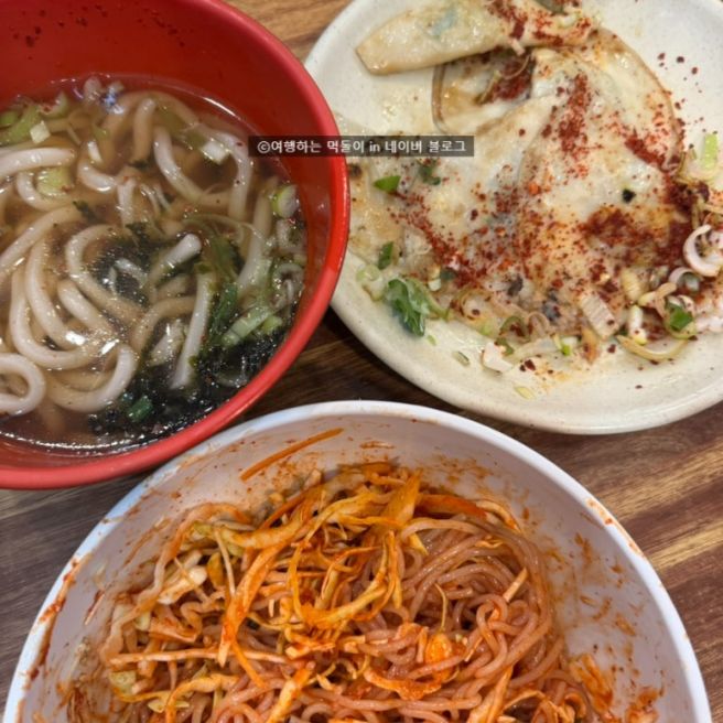 [대구/남산동] 미성당 납작만두 본점 60년전통 불맛 가득 납작만두맛집
